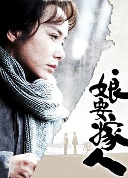 无水印抖音网红『仙仙小草莓』高价私人定制 换上性感可爱的死库水用水晶黄瓜不停抽插小嫩逼